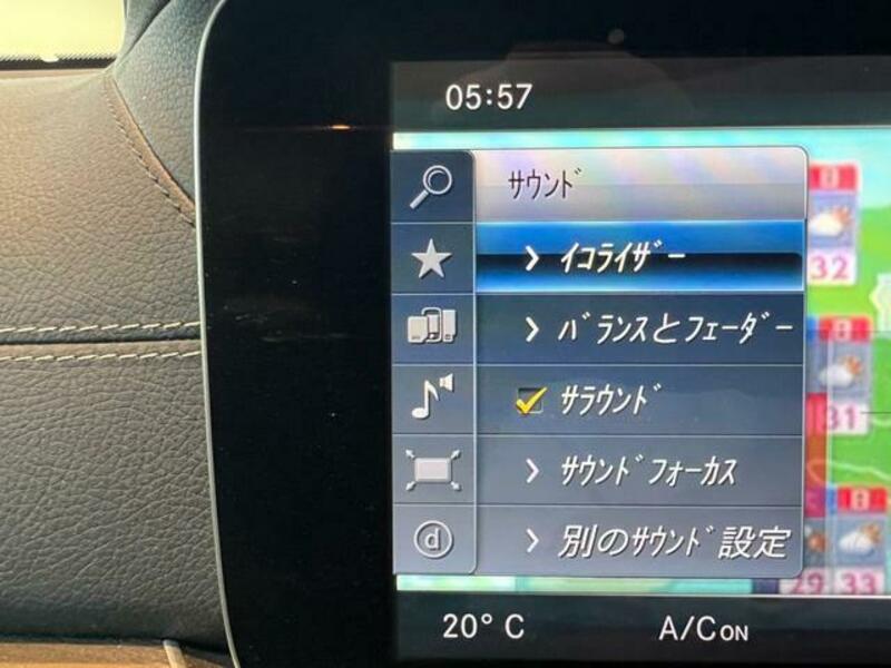 E-CLASS