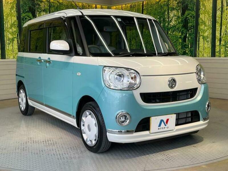 MOVE CANBUS