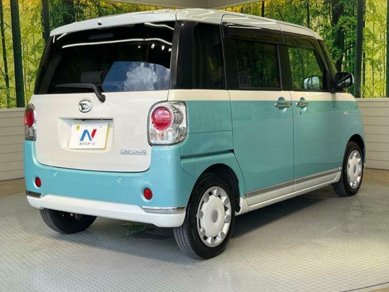 MOVE CANBUS