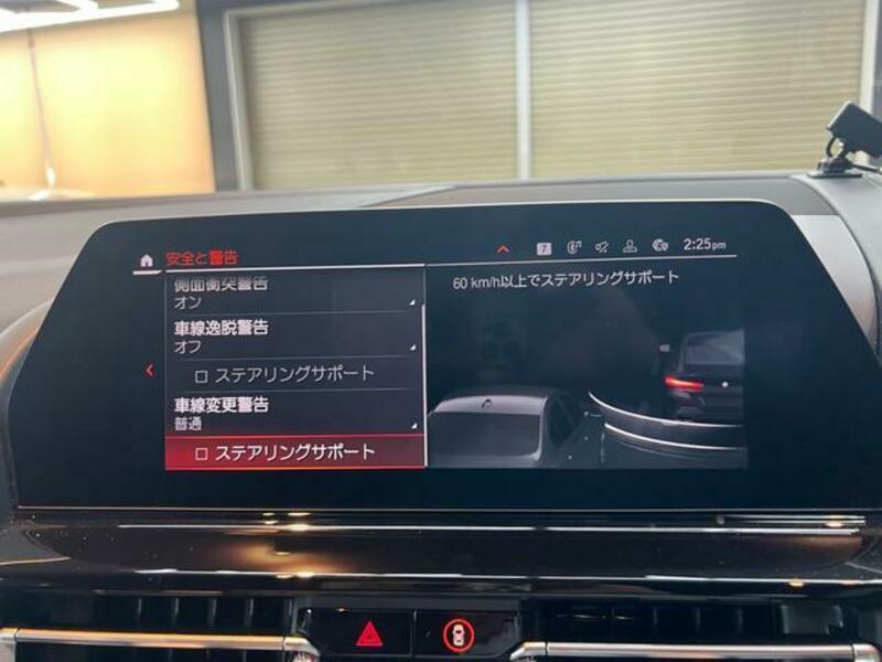 8 SERIES