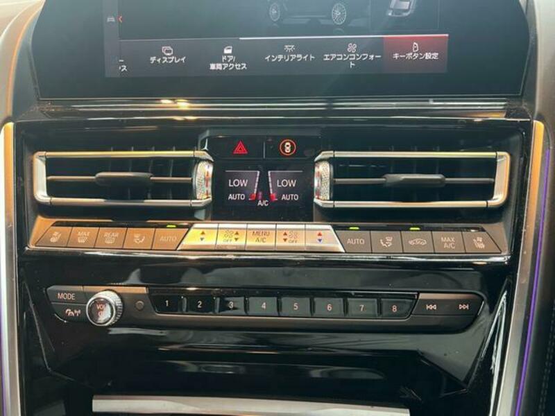 8 SERIES