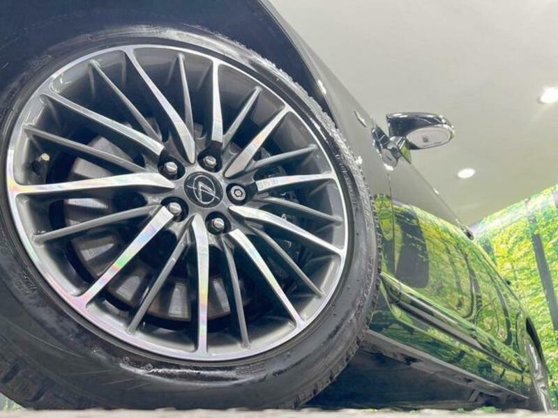 LS