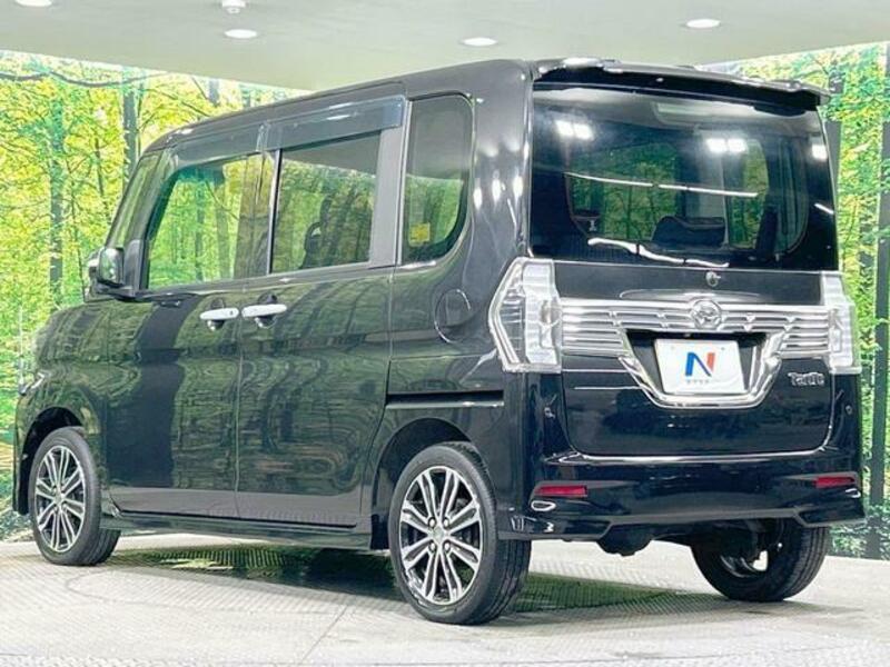 TANTO