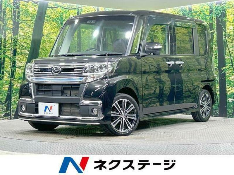 TANTO-0