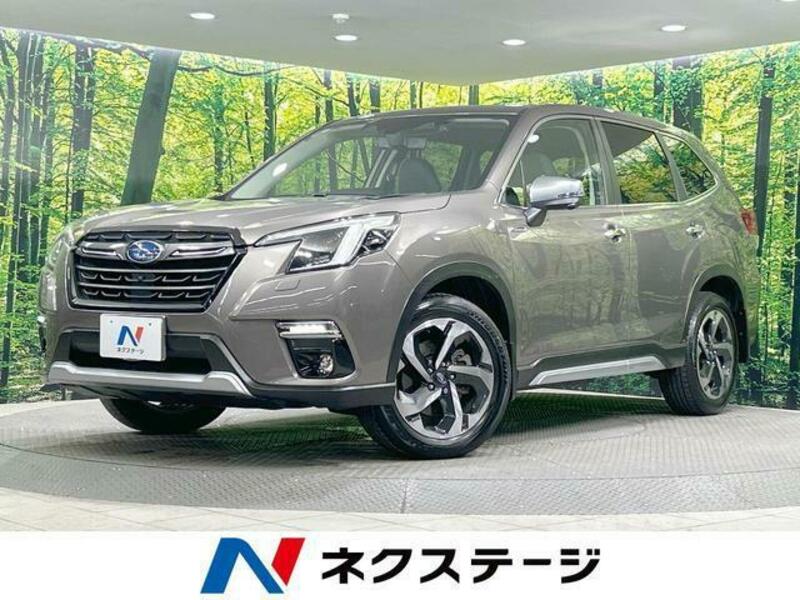 FORESTER-0