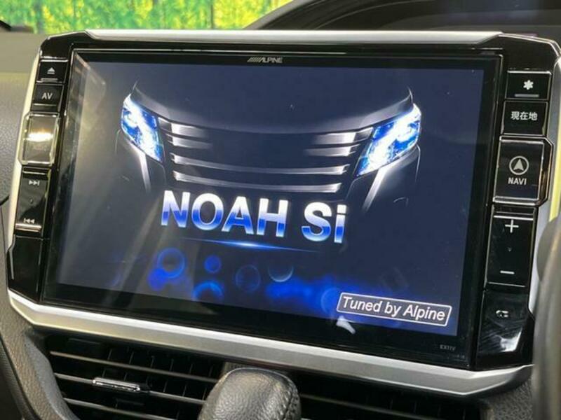 NOAH