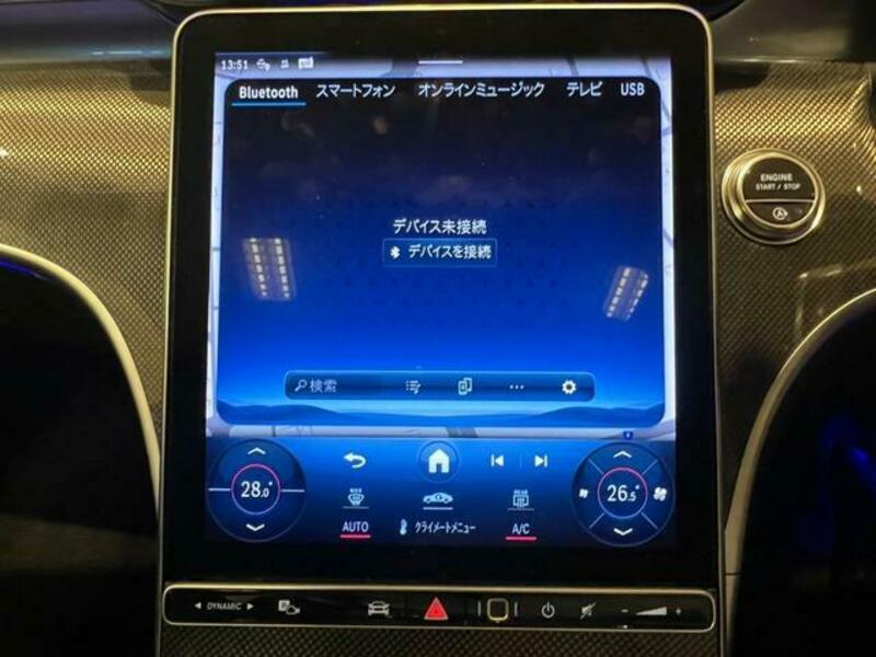 C-CLASS