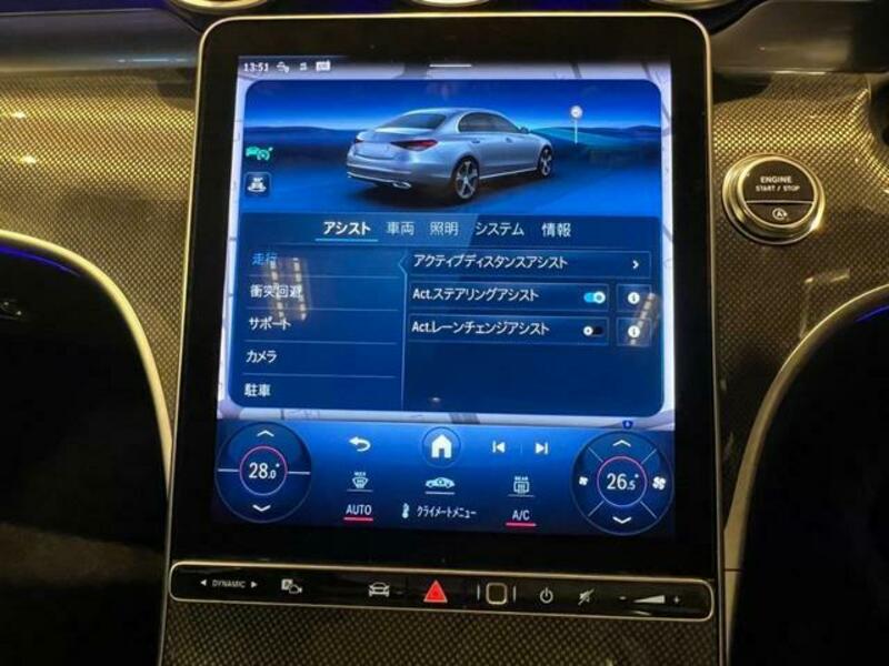 C-CLASS