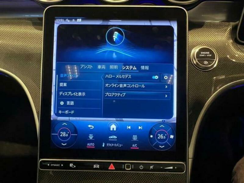 C-CLASS