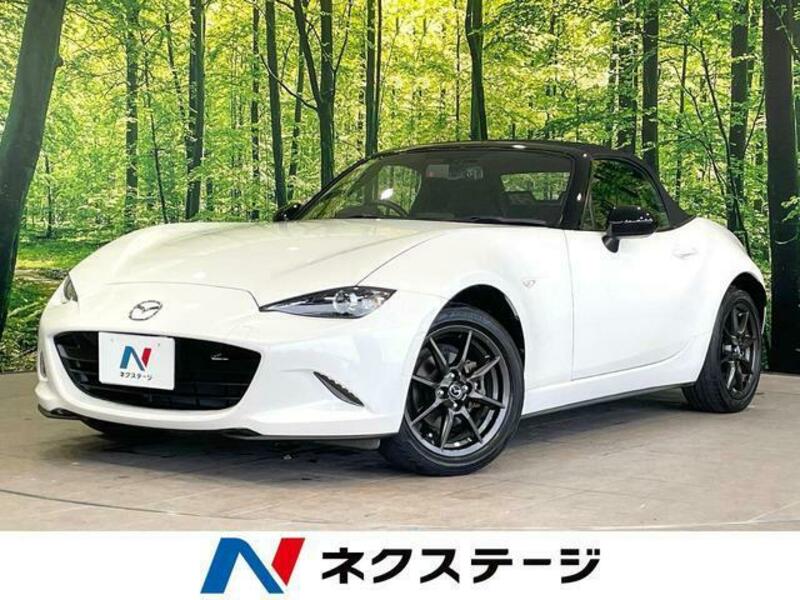 ROADSTER-0