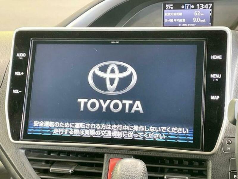 VOXY