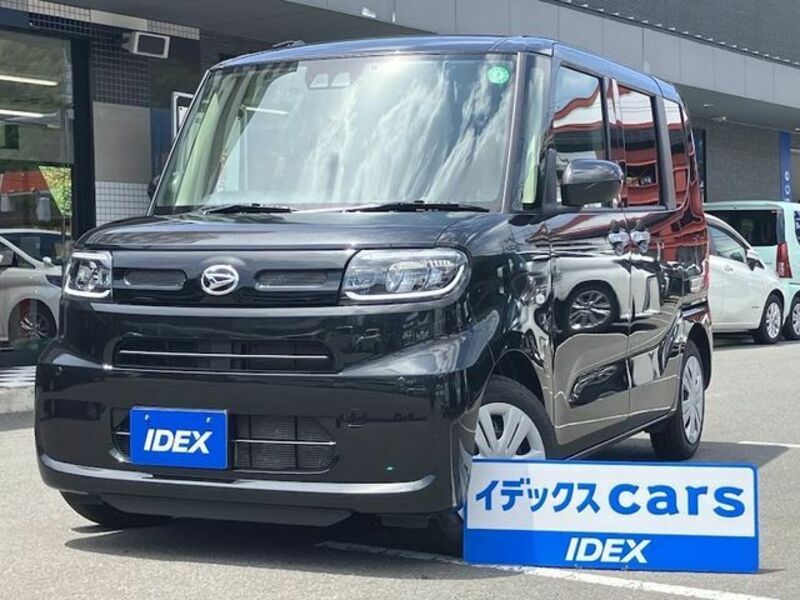 TANTO-0