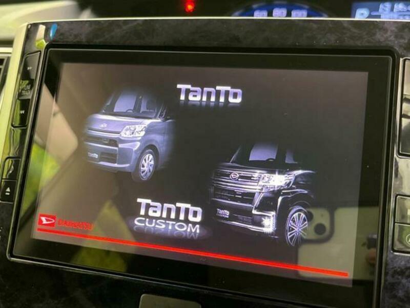 TANTO