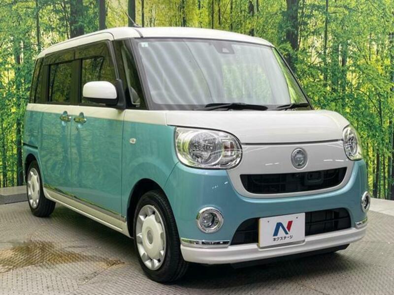MOVE CANBUS