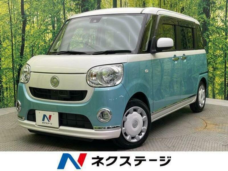 MOVE CANBUS-0