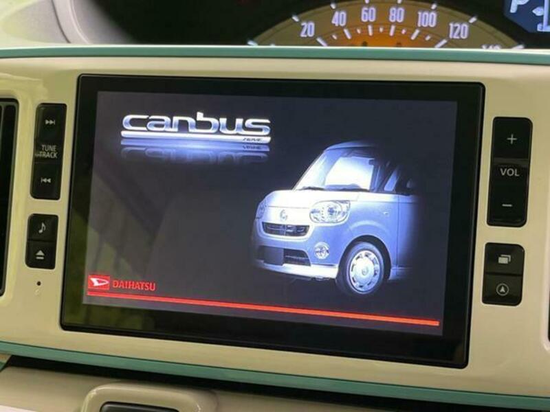 MOVE CANBUS