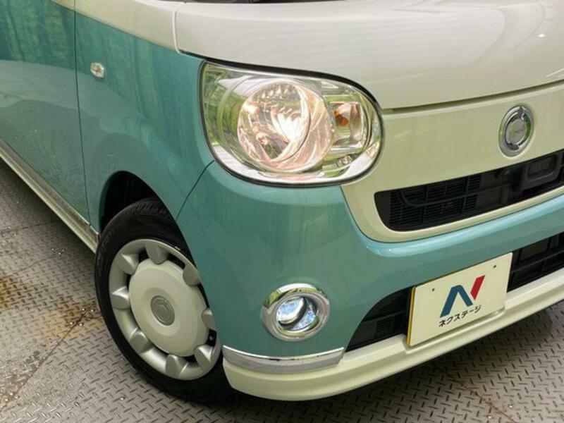 MOVE CANBUS