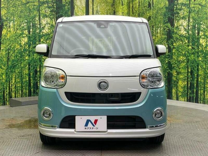 MOVE CANBUS