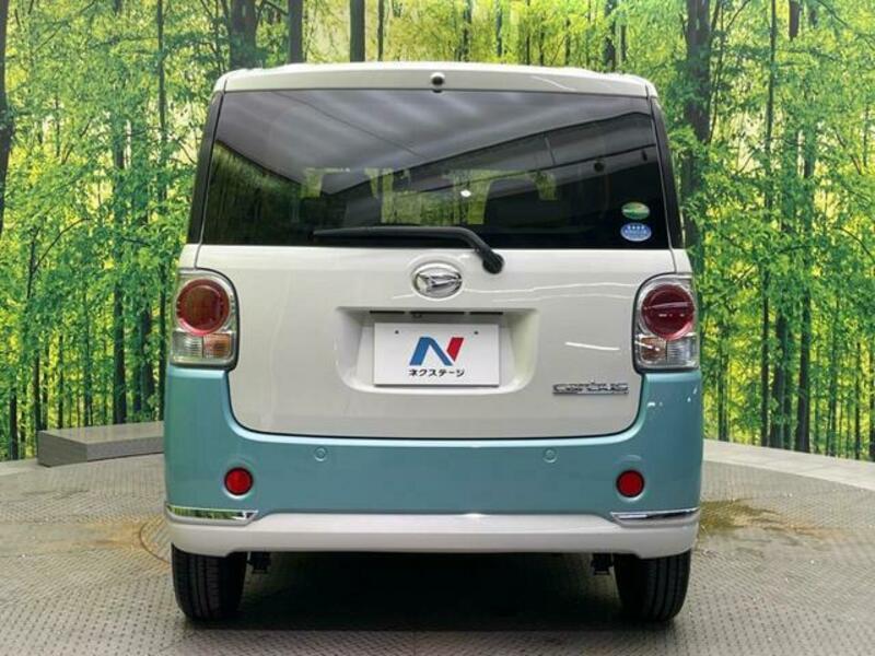 MOVE CANBUS