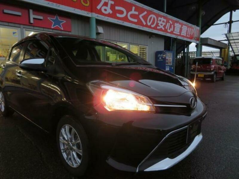 VITZ