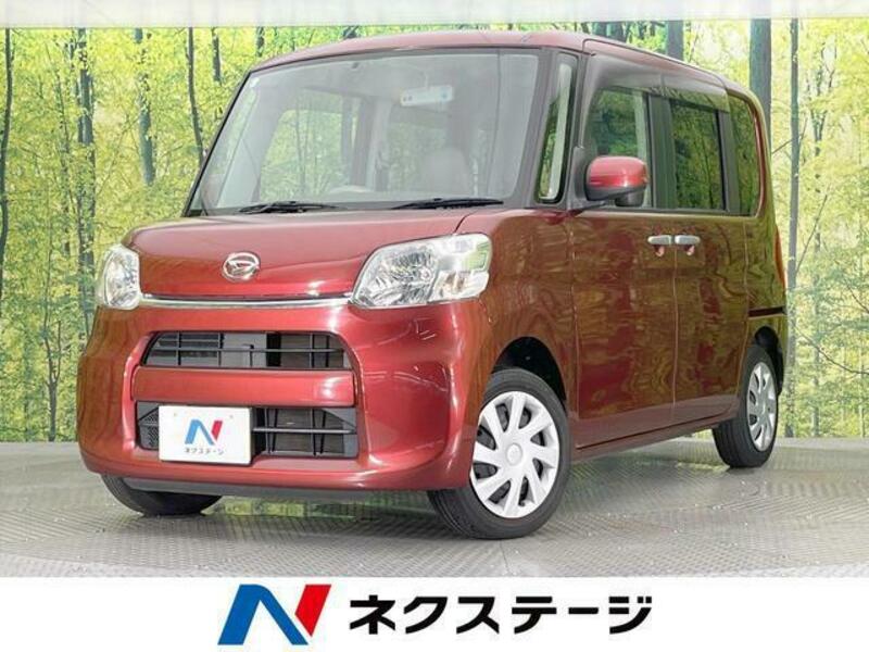 TANTO-0