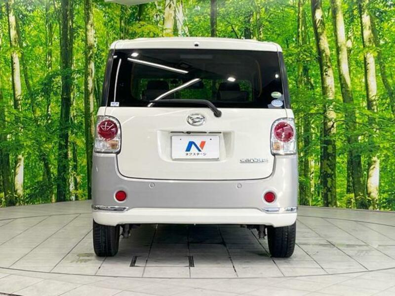 MOVE CANBUS