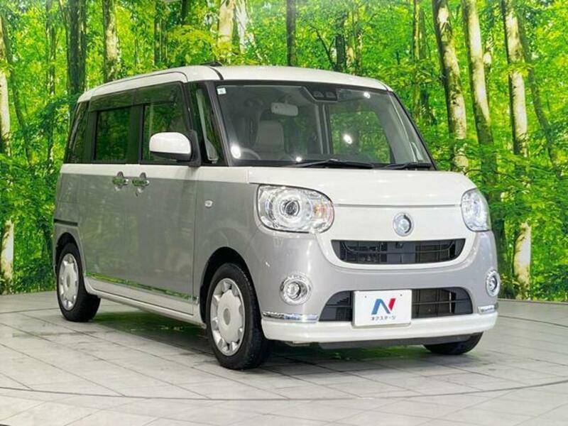 MOVE CANBUS