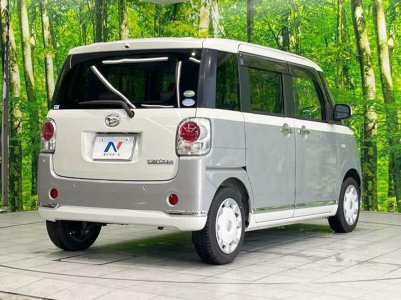 MOVE CANBUS