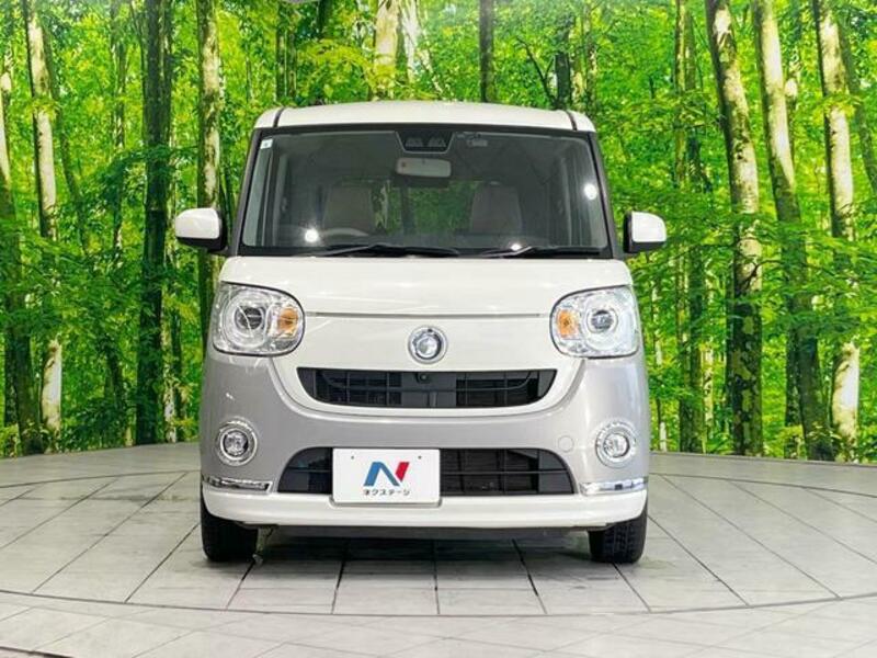 MOVE CANBUS