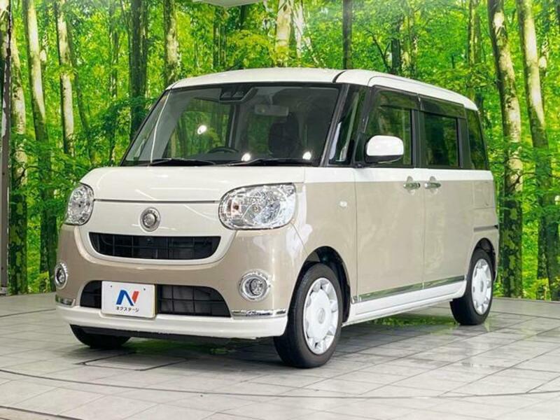 MOVE CANBUS