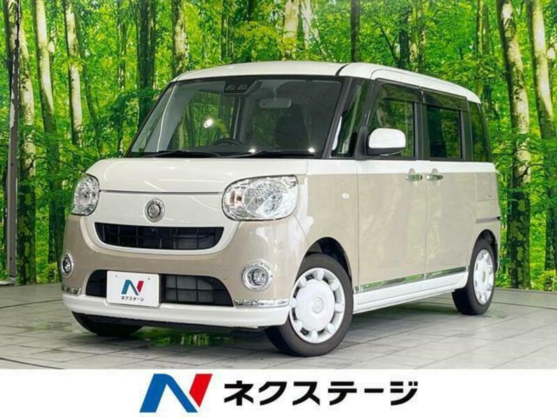 MOVE CANBUS-0