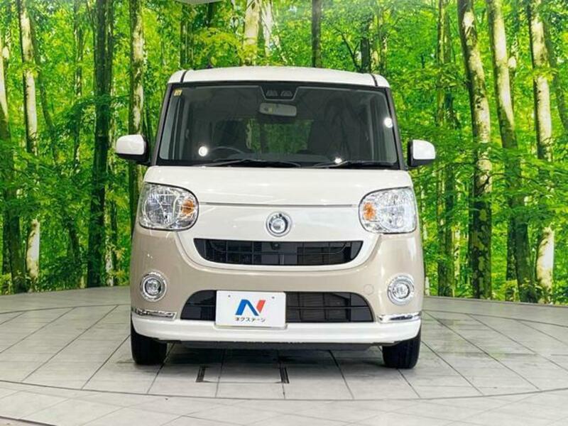 MOVE CANBUS