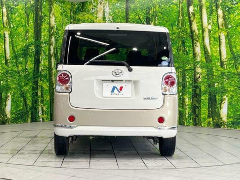 MOVE CANBUS