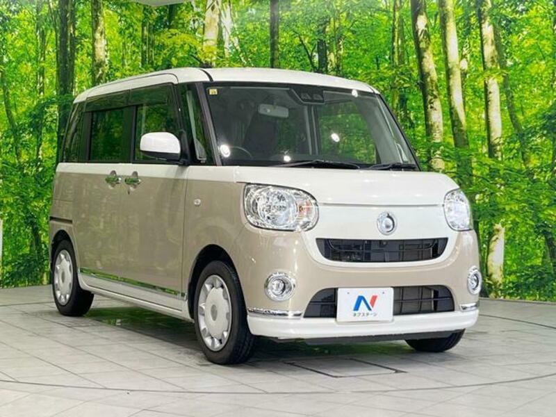 MOVE CANBUS