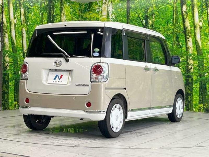 MOVE CANBUS