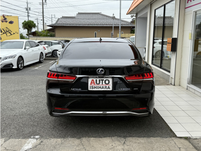 LS