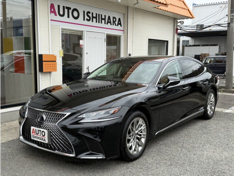 LS