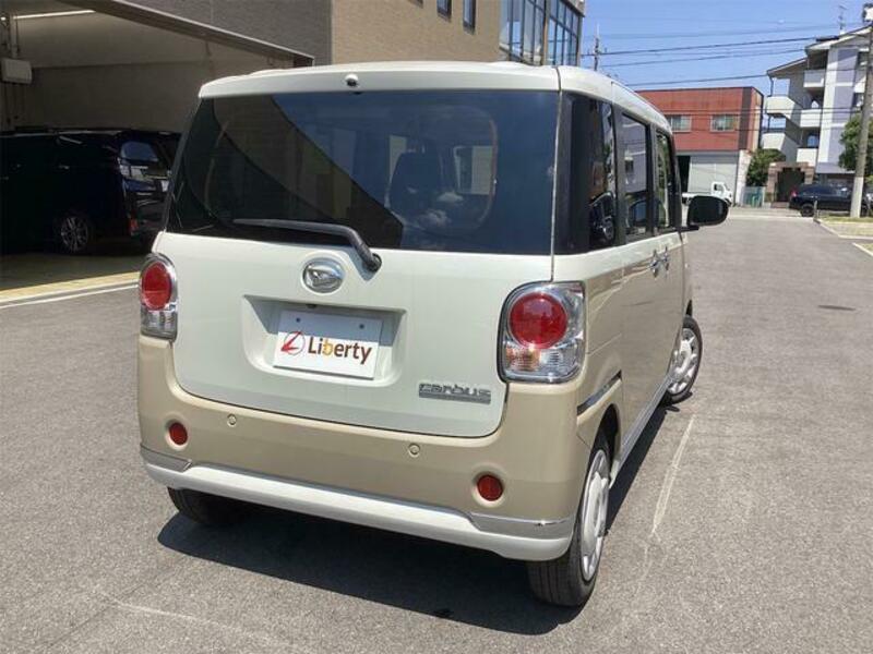 MOVE CANBUS