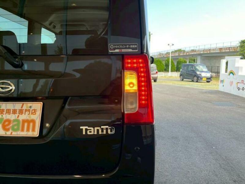 TANTO