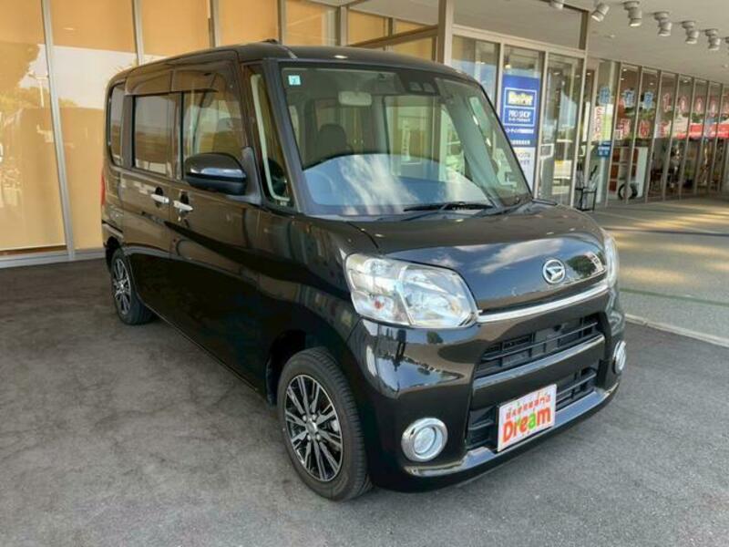 TANTO