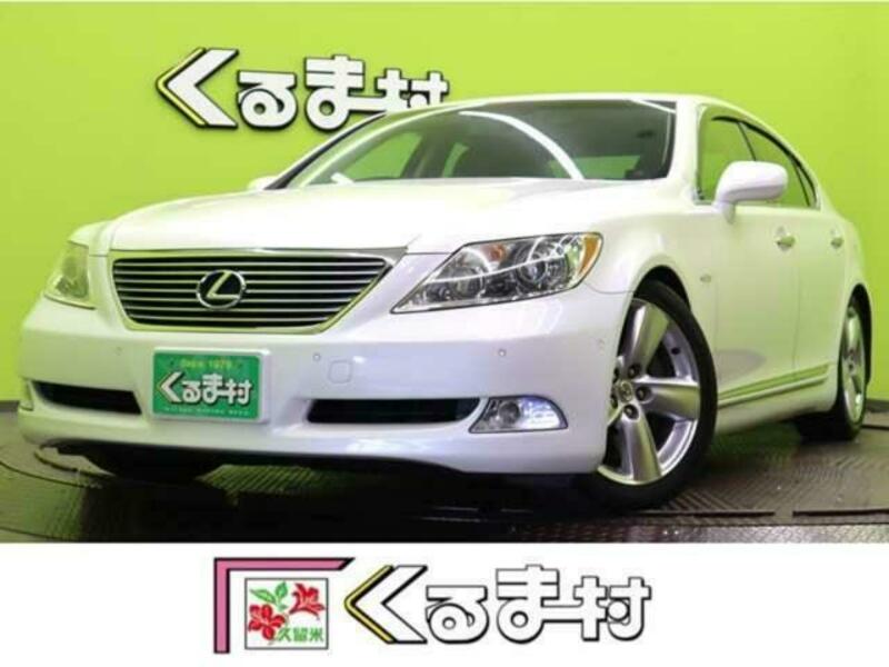 LEXUS LS
