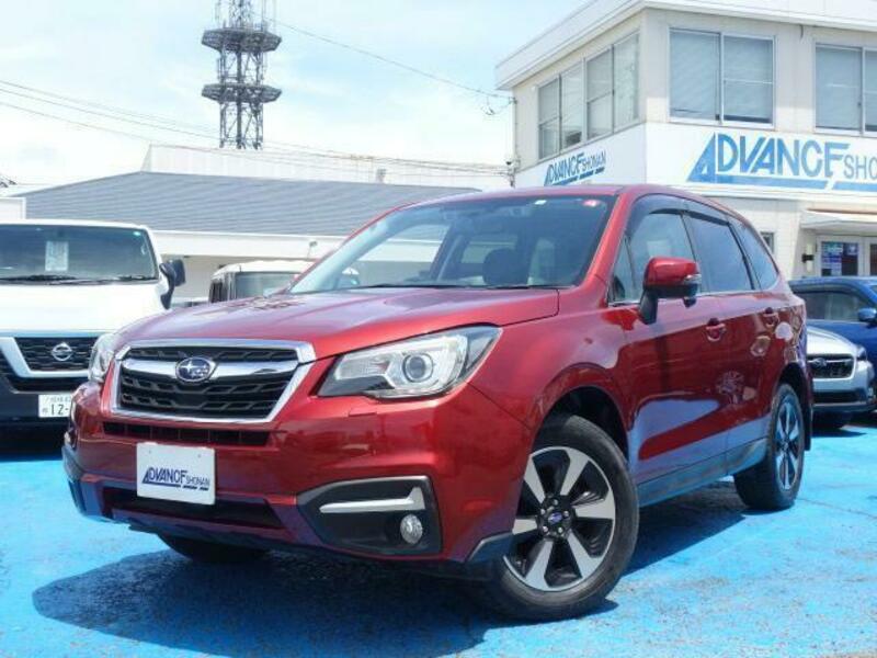 FORESTER