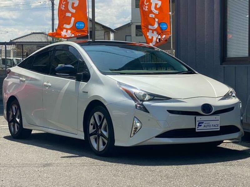 PRIUS