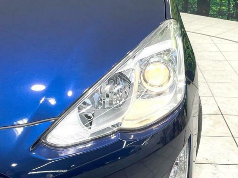 AQUA