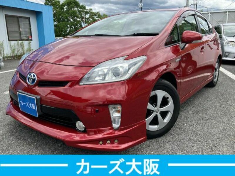 PRIUS-0
