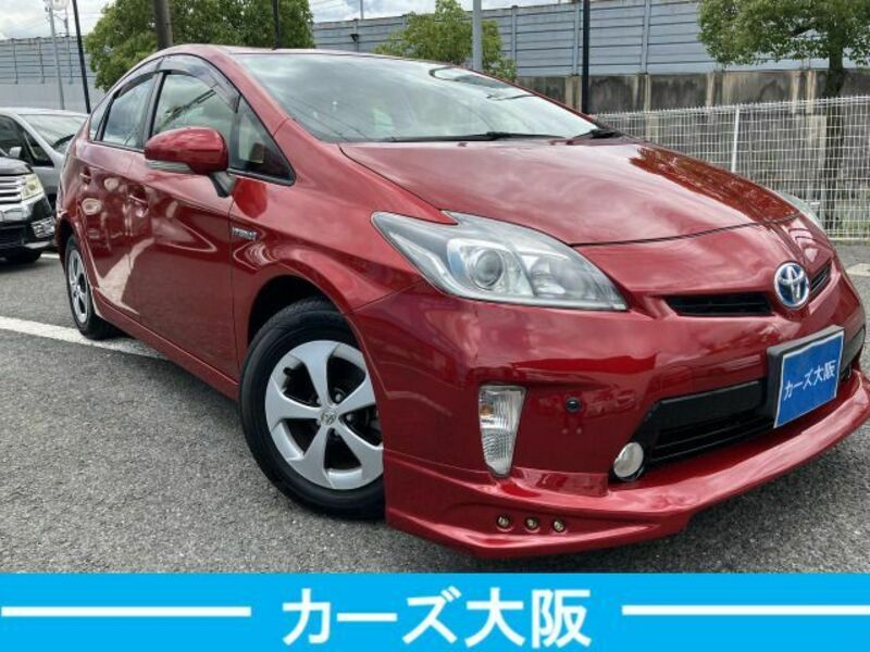 PRIUS