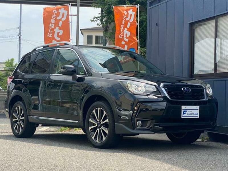 FORESTER