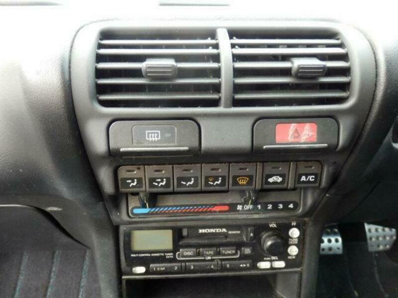 INTEGRA