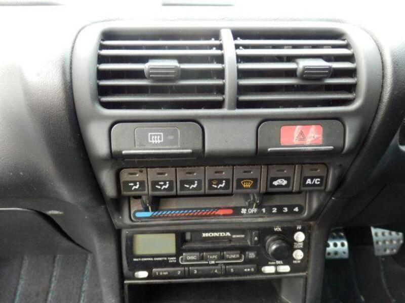 INTEGRA