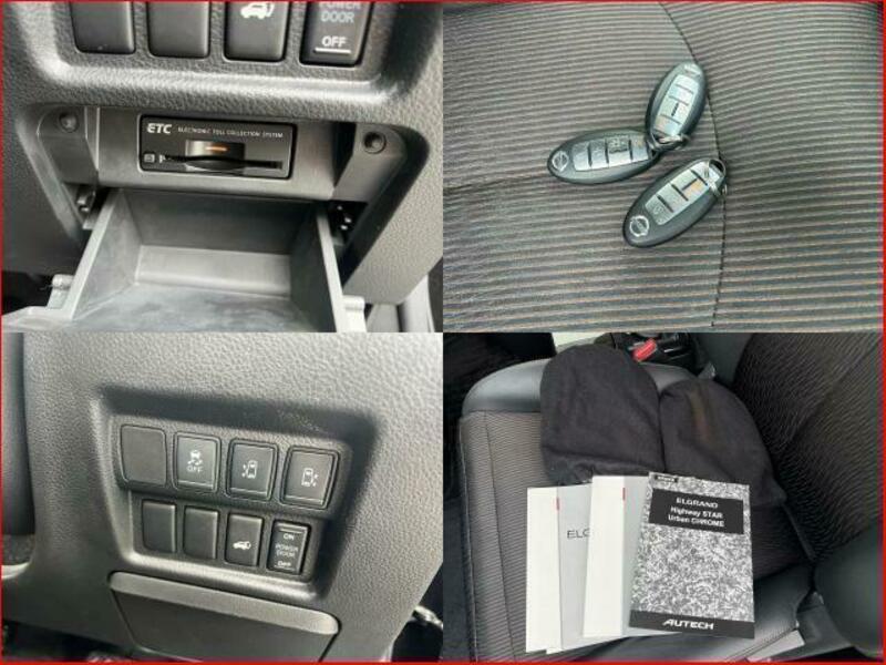 ELGRAND